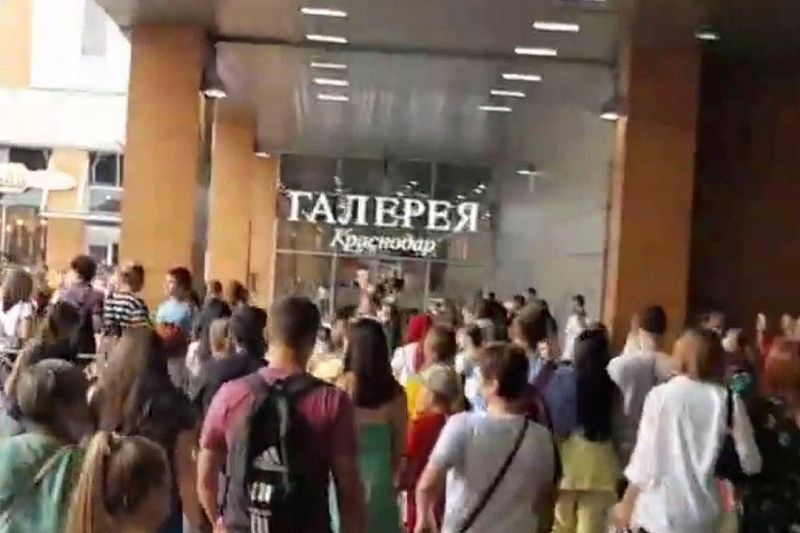 В Краснодаре опять эвакуировали ТРЦ «Галерея»