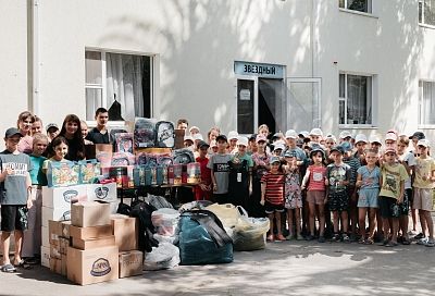 Благотворительный фонд «Новая Кубань» помог эвакуированным из Донбасса воспитанникам школы-интерната подготовиться к учебному году