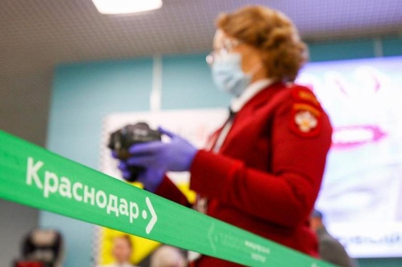 Мэр Краснодара попросил руководителей авиакомпаний предупредить пассажиров о правилах обсервации