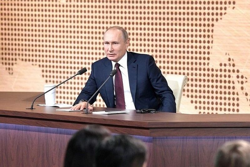  Путин 17 декабря проведет ежегодную пресс-конференцию