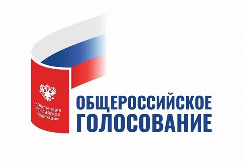 В Краснодарском крае открылись 2799 участков для голосования по поправкам в Конституцию РФ