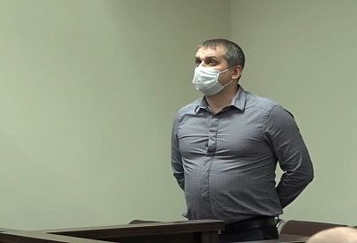 8 лет строгого режима: осужденный за взятку экс-полицейский в Сочи не смог обжаловать приговор