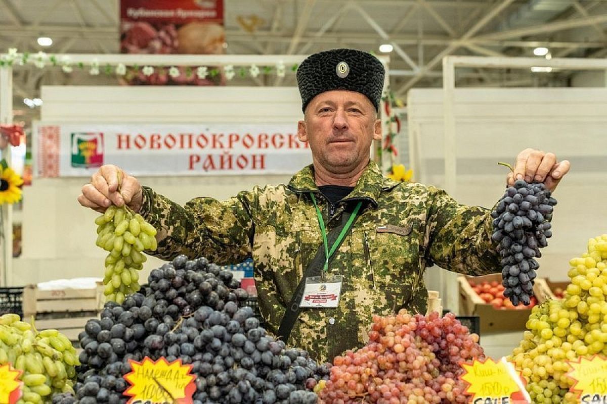 На «Кубанской ярмарке» аграрии продали продуктов на 84 млн рублей