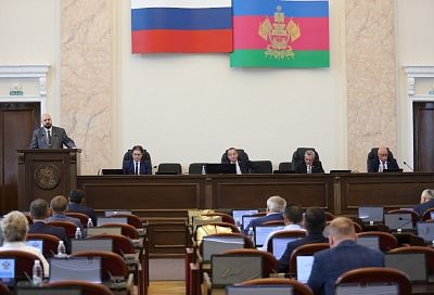 Назначена дата выборов Законодательного Собрания Краснодарского края седьмого созыва