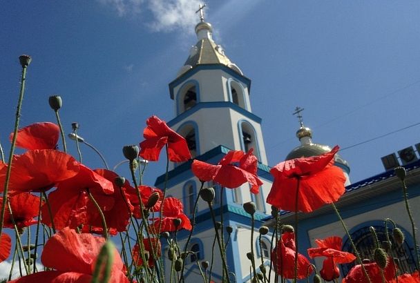 Что означает имя Геленджика – накрытая поляна, ласка, цветок мака или железо?