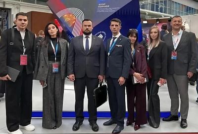 Опыт Краснодарского края представили на международном форуме «Россия – спортивная держава»