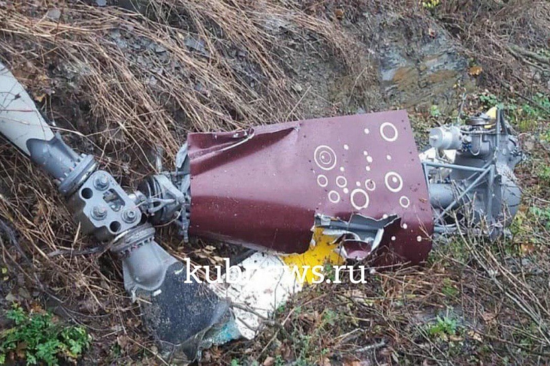 Установлена личность пилота разбившегося в Краснодарском крае вертолета
