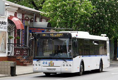 Для Краснодара закупят 11 новых автобусов большой вместимости