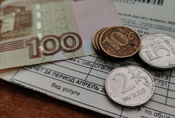 Не более 15% от дохода: россияне будут платить за ЖКУ по-новому