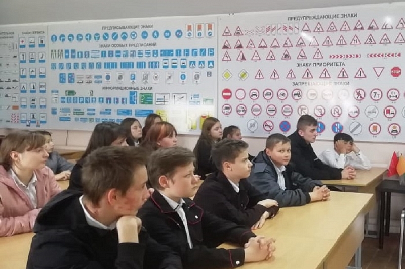 В Краснодарском крае школьникам напоминают об ответственности за несоблюдение правил дорожной безопасности