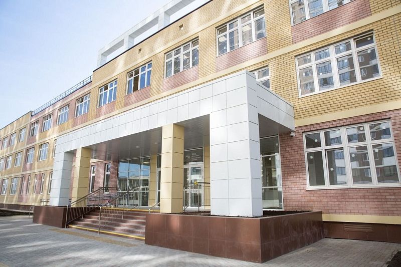 В Краснодарском крае усилили контроль за ходом лицензирования новых школ, которые откроются 1 сентября