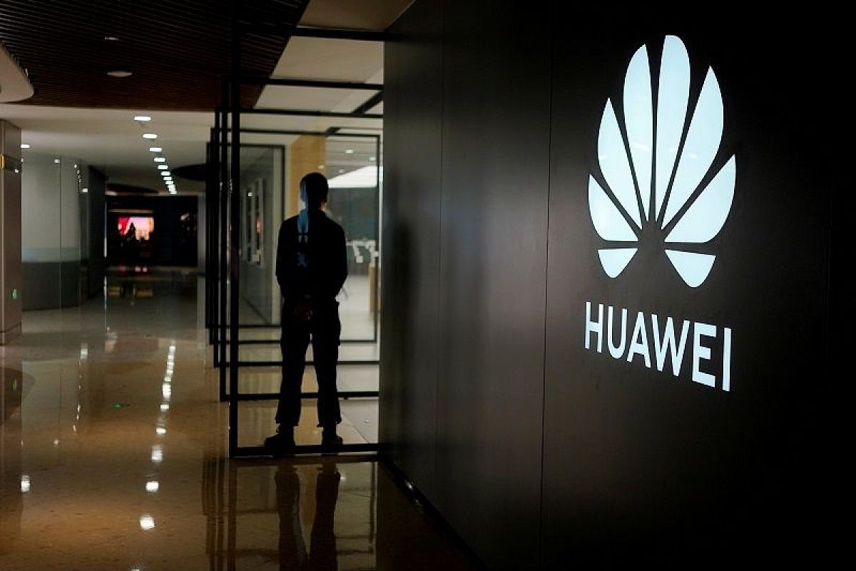 Huawei представила свою операционную систему 