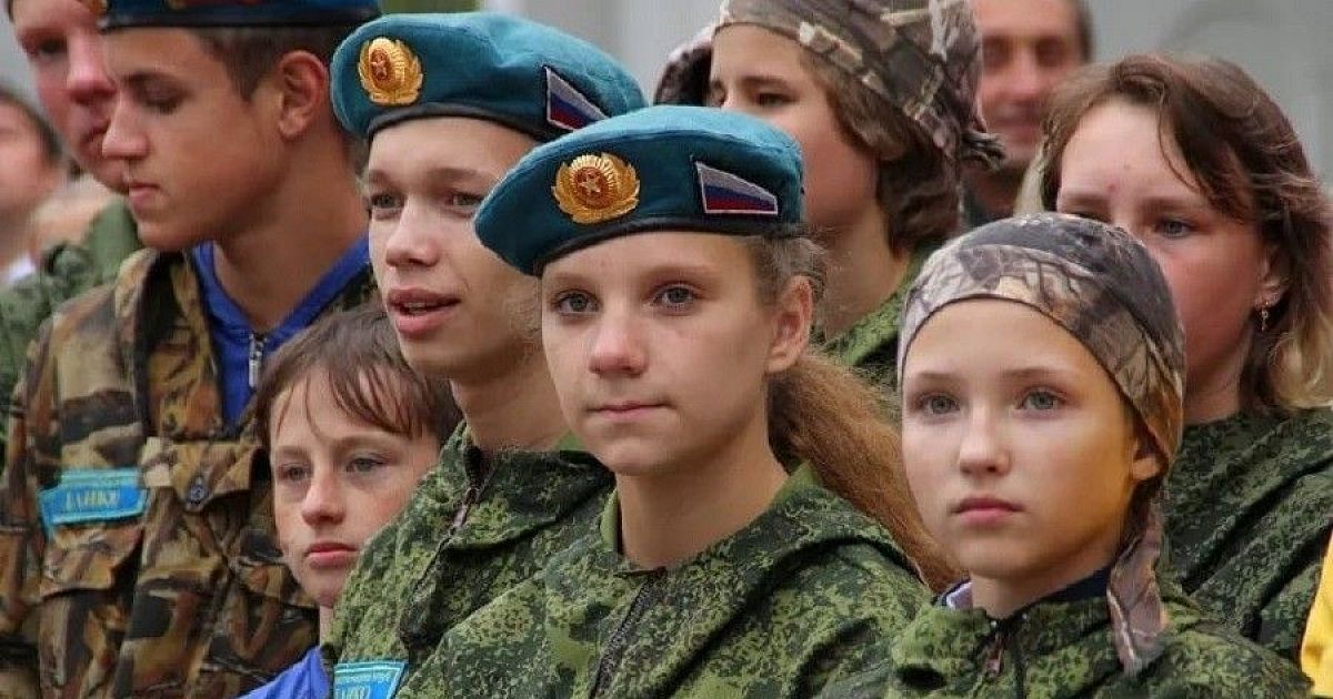 Военно патриотические фото. Школьники в военной форме. Школьник военный. Патриотизм. Подростки Патриоты России.