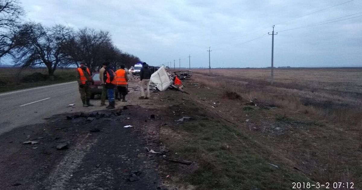 Дтп темрюкский. Дтп темрюкский. Дтп темрюкский. Темрюк инфо. Дтп темрюкский.