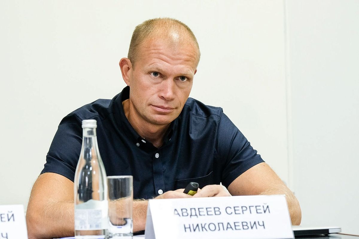 Сергей Авдеев.