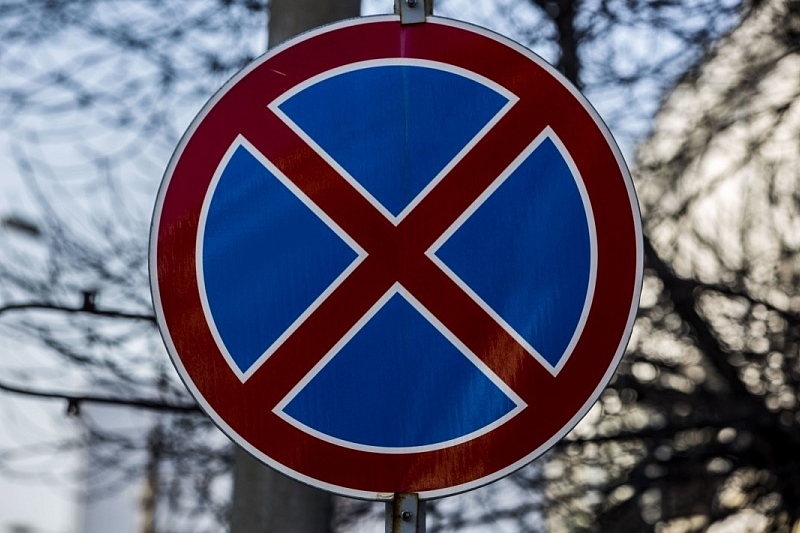 В Краснодаре на улице Скрябина запретят стоянку автомобилей
