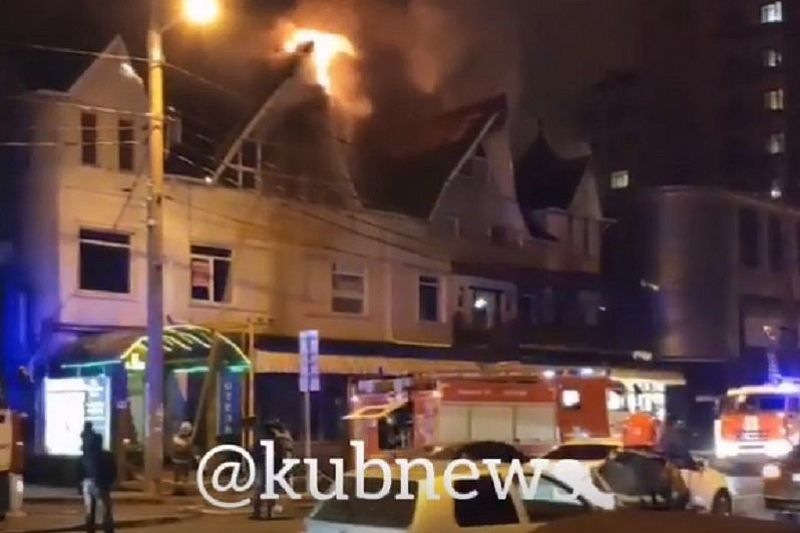 Отель горит на улице Красных Партизан в Краснодаре