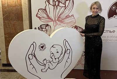 Врач из Краснодарского края стала лауреатом Всероссийской премии «Счастье на ладошке»