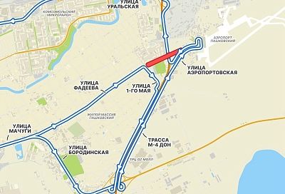 Проезд по Фадеевскому путепроводу в Краснодаре закроют на две недели: как добраться до аэропорта