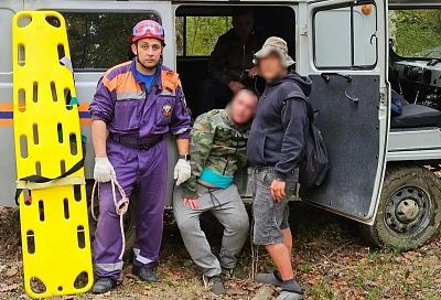 Спасатели всю ночь искали травмированного туриста и его друга в горах под Туапсе