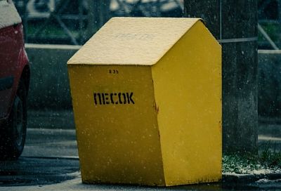 Краснодарцев предупредили о гололеде 