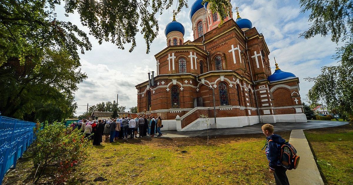Лабинский Район Фото