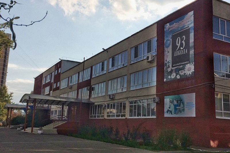 В мэрии Краснодара прокомментировали конфликт между ученицами школы № 93 