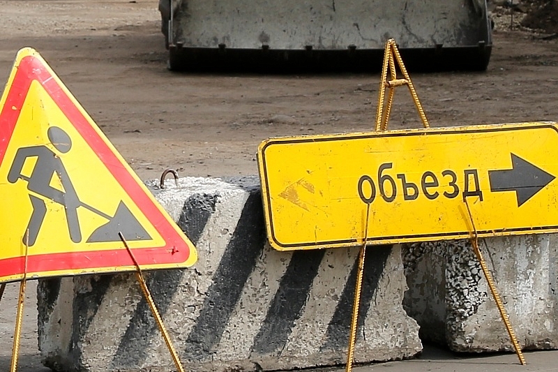 В Краснодарском крае стартовал ремонт дорог в рамках нацпроекта из плана 2020 года