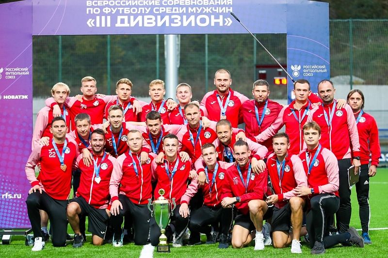 В Сочи прошел финальный этап всероссийских соревнований по футболу  «III дивизион»