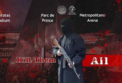 ИГИЛ* грозит устроить теракты на матчах футбольной Лиги чемпионов