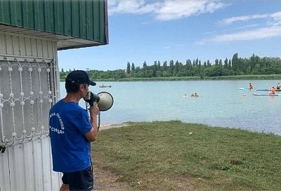 Пьяный мужчина утонул в реке Кубань в Краснодаре. Его тело ищут спасатели