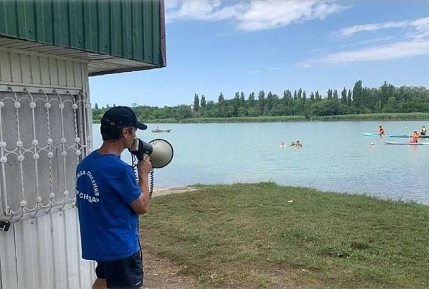 Пьяный мужчина утонул в реке Кубань в Краснодаре. Его тело ищут спасатели