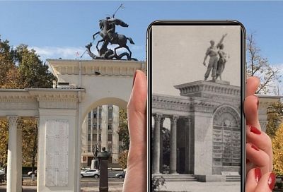 «Выход в город»: мультимедийную пешеходную экскурсию подготовили в Краснодаре ко Дню города