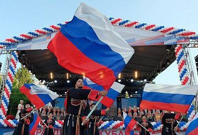 Квесты, концерты, триколор из цветов: как в Краснодаре отметят День России