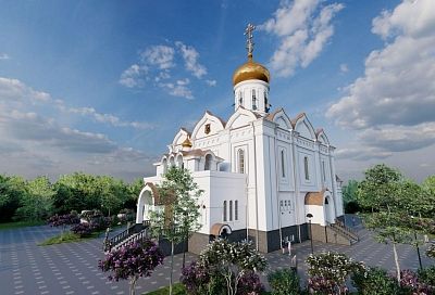 Новый храмовый комплекс появится в Краснодарском крае