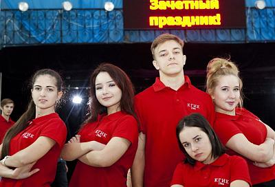 День студента в Краснодаре отметят концертами и квестами