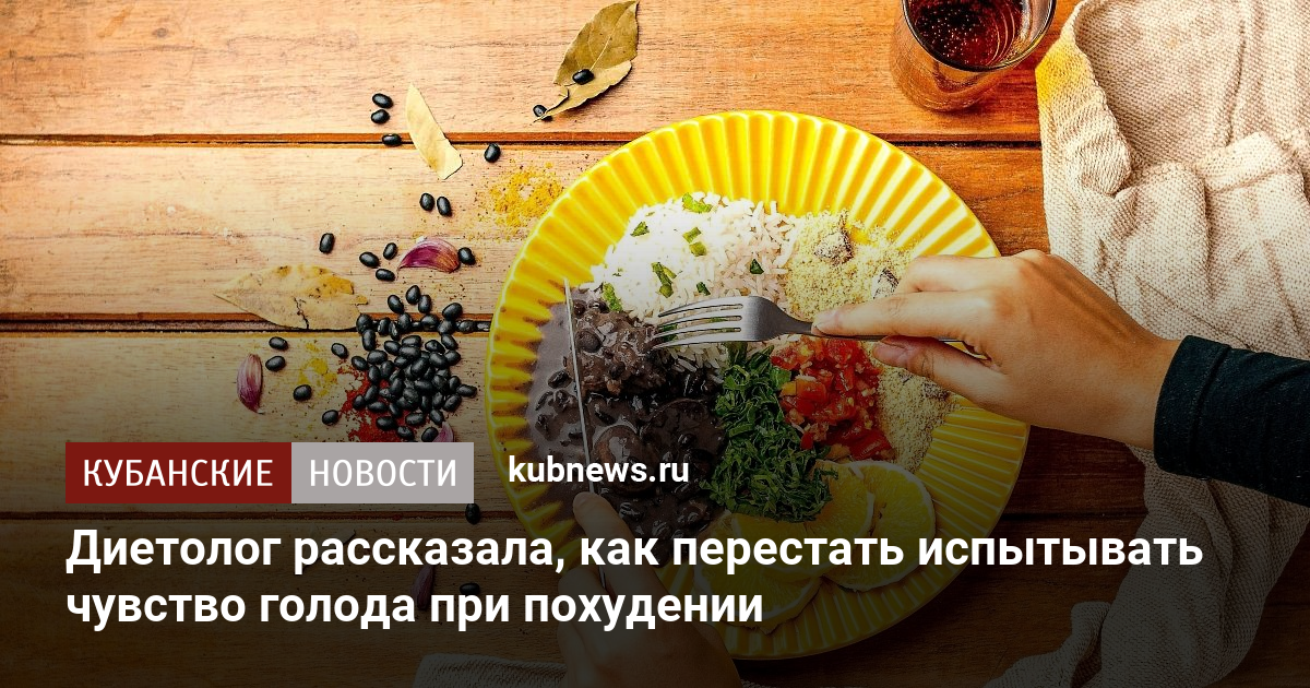 Как перестать чувствовать