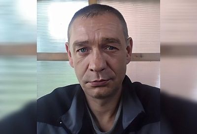 В Кущевском районе ищут без вести пропавшего Алексея Колобова