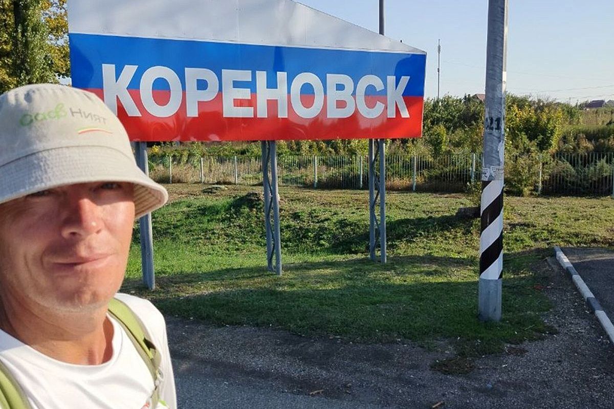 Из Казани в Сочи – пешком: 47-летний путешественник добрался до центра Краснодарского края
