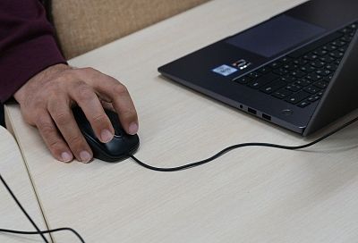 Более 5 тыс. соискателей Краснодарского края прошли оценку ИТ-компетенций