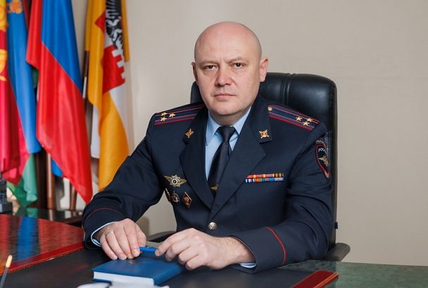 Начальником полиции Краснодара стал Олег Казахов