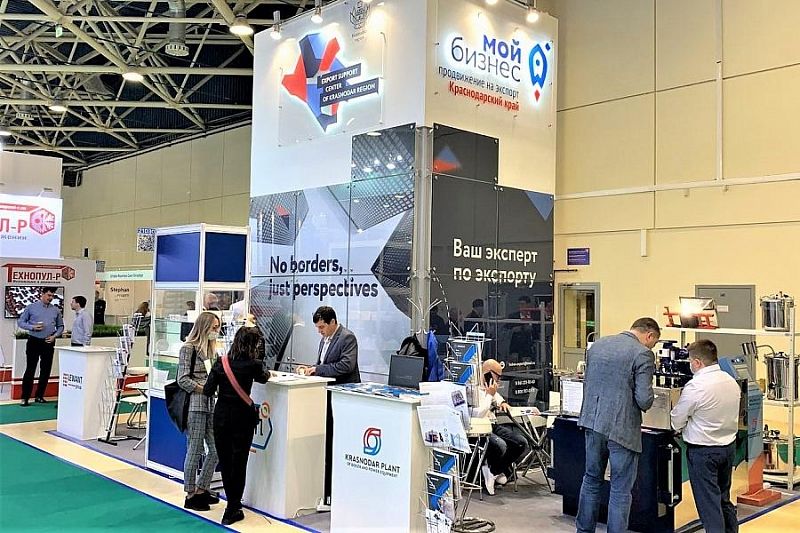 Четыре компании из Краснодарского края участвуют в международной выставке «АГРОПРОДМАШ-2021»