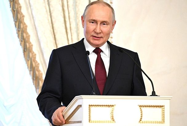 Путин выступит на заседании клуба «Валдай» в Сочи