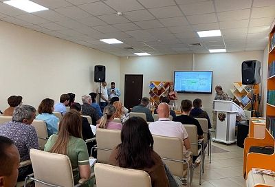 На Кубани стартовала серия выездных семинаров проекта «Воронка инновационных стартапов»