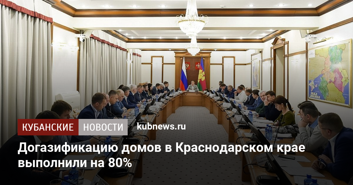 Мобильные дома в краснодарском крае в 2022