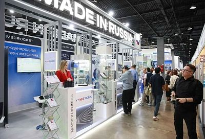 ИТ-компания из Краснодара представила медицинские технологии на международной выставке в Казахстане