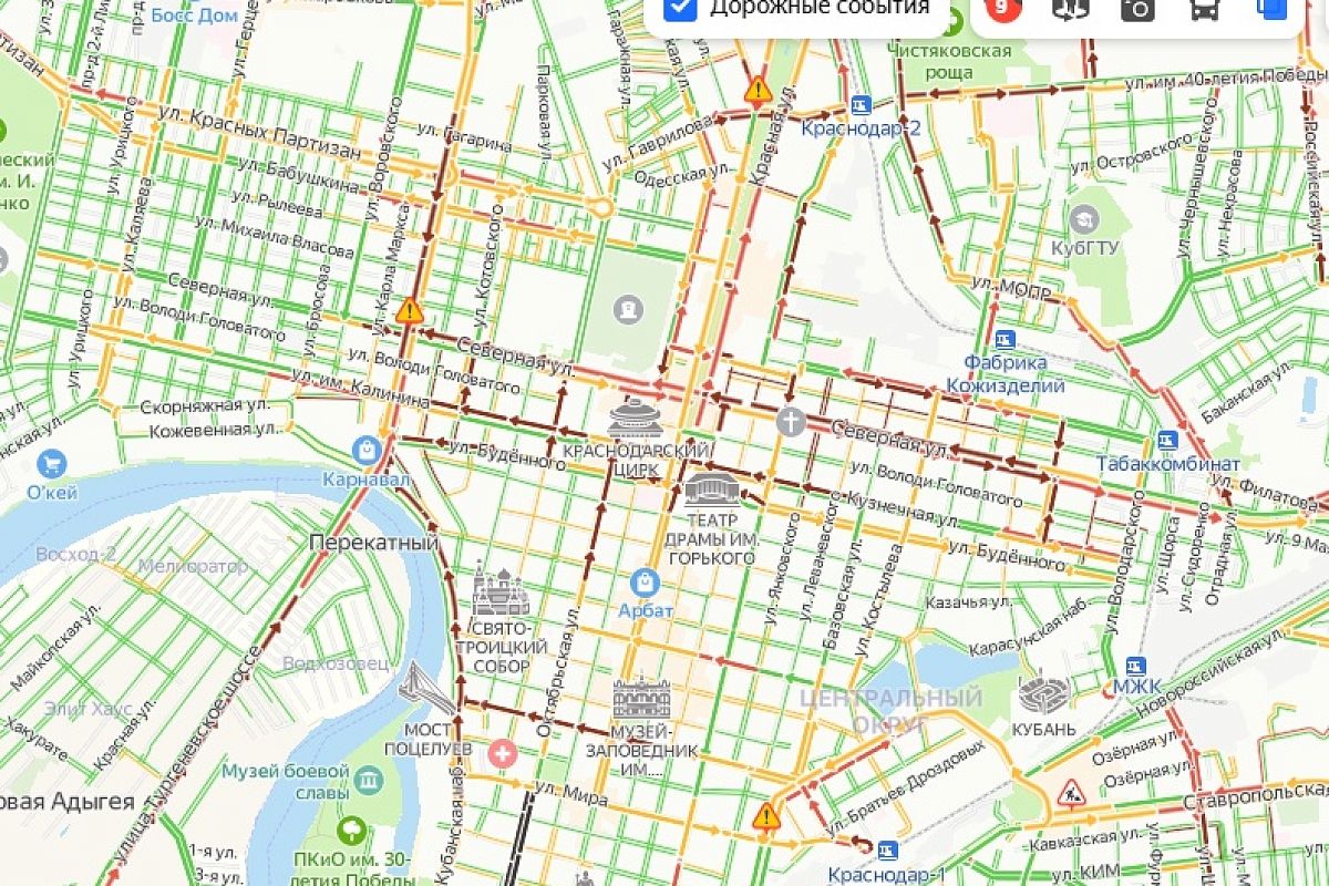 Краснодар встал в 9-балльных пробках