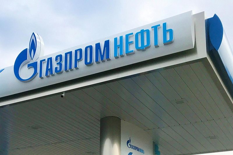Сеть АЗС «Газпромнефть» расширяет свое присутствие в Краснодарском крае
