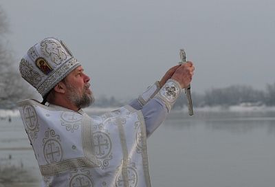 Как отмечают Крещение в Краснодаре: в городе проходят богослужения и омовения