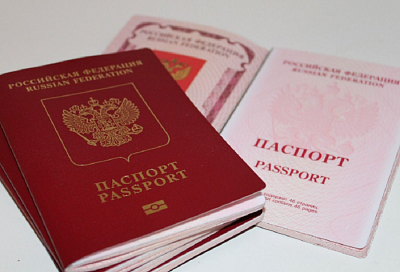 Электронные паспорта могут появиться в России с 2023 года